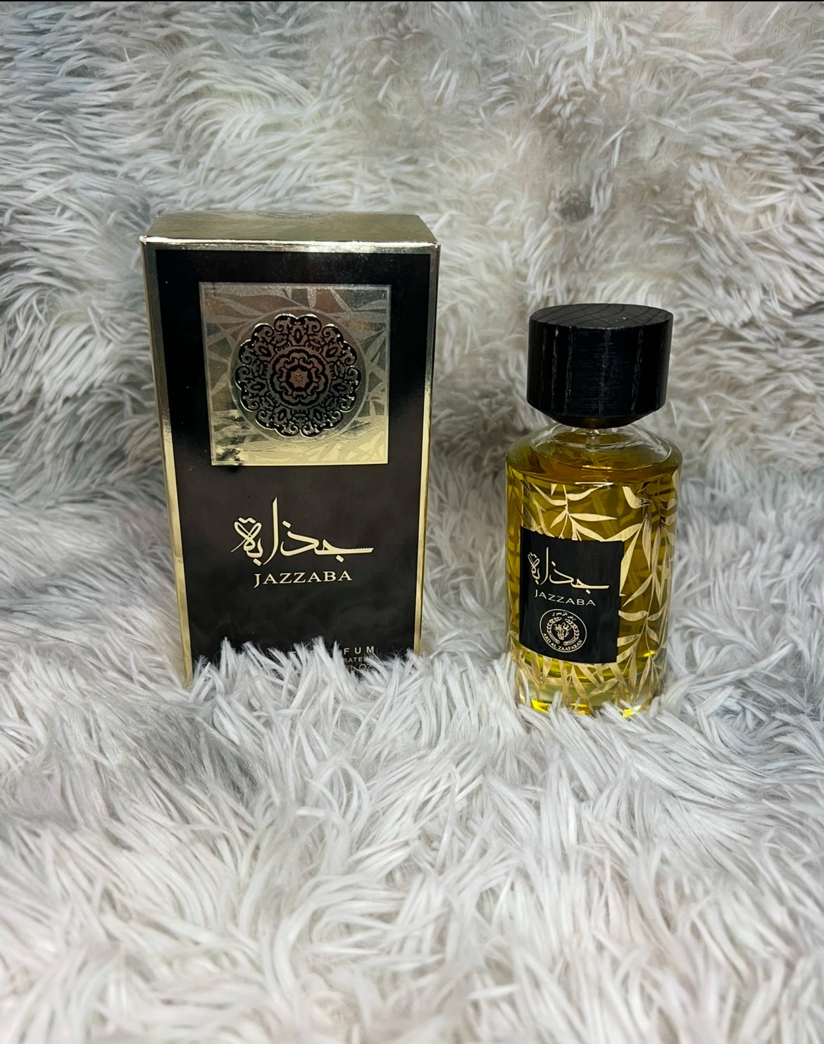 Perfume Arabé